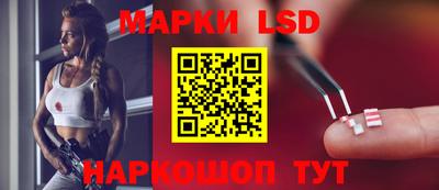 кокаин перу Малгобек