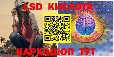 МДМА Малоярославец