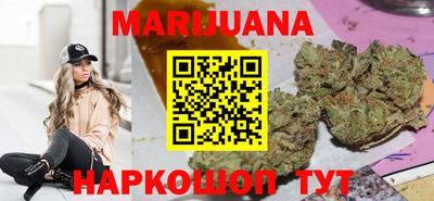 МДМА Малоярославец