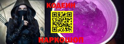 марихуана Мариинск