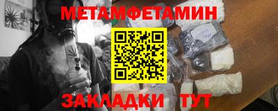 кокаин перу Малгобек
