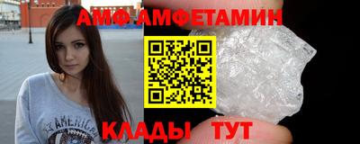 кокаин перу Малгобек