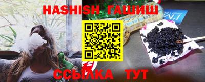 кокаин перу Малгобек