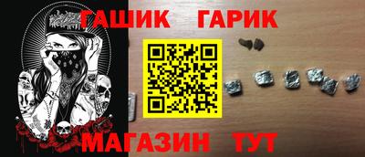 МДМА Малоярославец