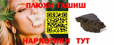 МДМА Малоярославец