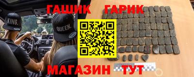 кокаин перу Малгобек