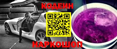 марихуана Мариинск